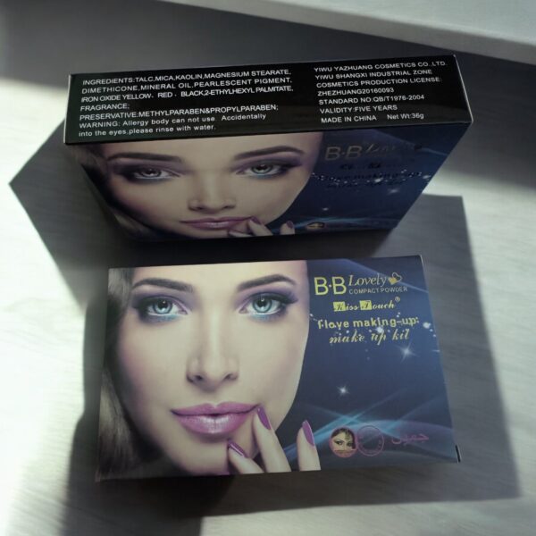 BB Lovely Makeup Palette Complete Professional Makeup Kit All Day Glam